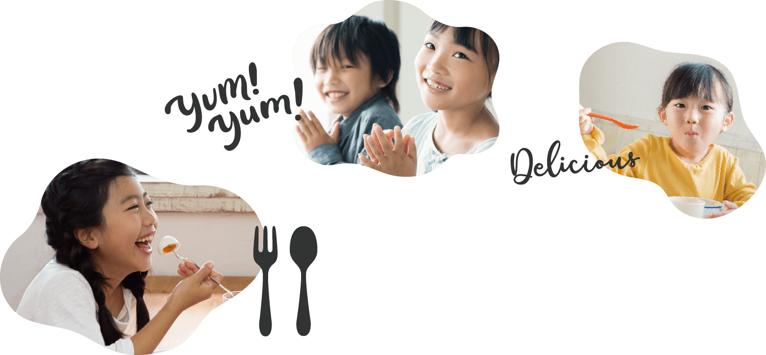 こどもたち